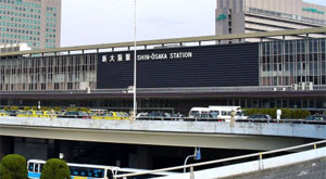 介護タクシー・ケアリー・西宮、西宮市、トップページの駅の画像